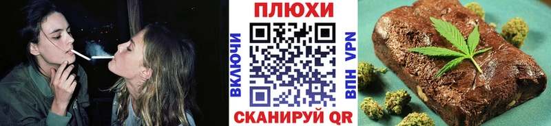 ГАШИШ гарик Змеиногорск