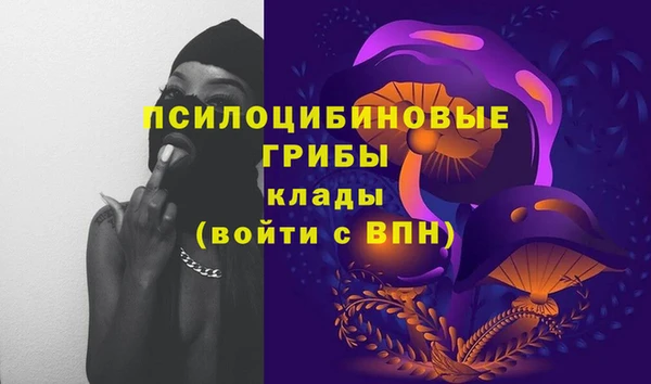 меф VHQ Баксан