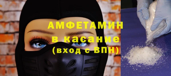 гашик Балахна