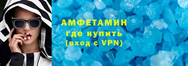дживик Балабаново