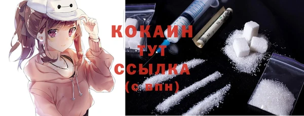 дживик Балабаново
