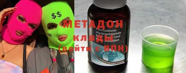 меф VHQ Баксан
