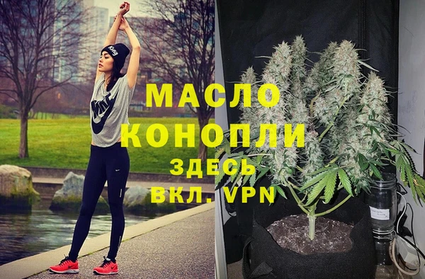 дживик Балабаново