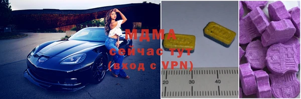меф VHQ Баксан