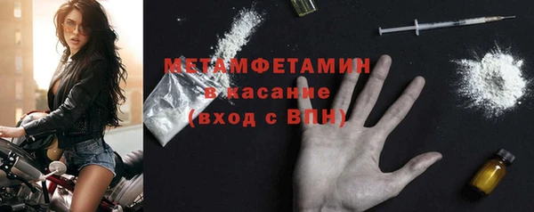 дживик Балабаново
