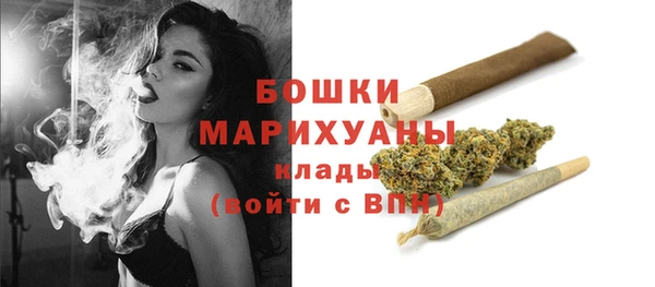дживик Балабаново