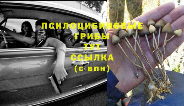 меф VHQ Баксан