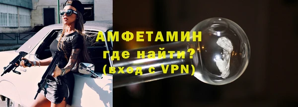 меф VHQ Баксан