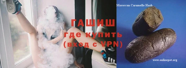 меф VHQ Баксан