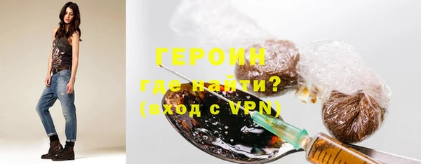 гашик Балахна