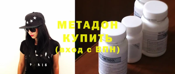 дживик Балабаново