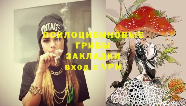 меф VHQ Баксан