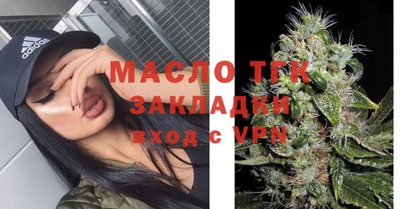 меф VHQ Баксан