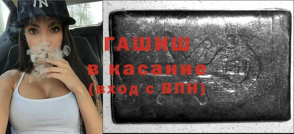дживик Балабаново