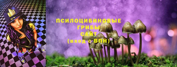 меф VHQ Баксан