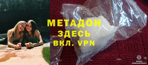меф VHQ Баксан
