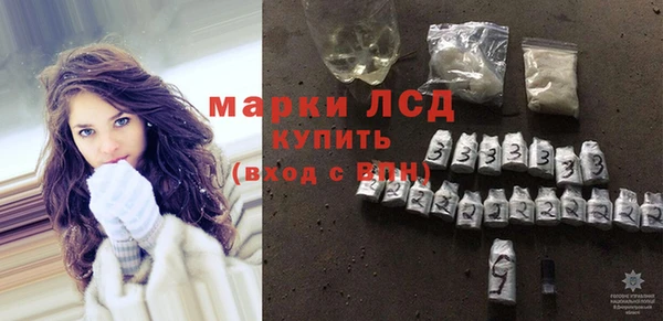 дживик Балабаново