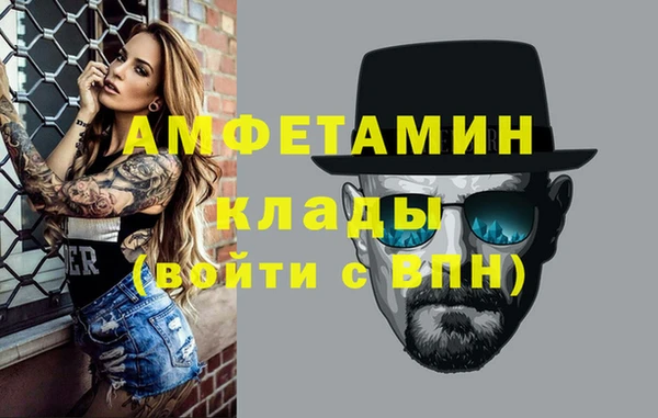 дживик Балабаново