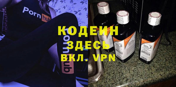 дживик Балабаново