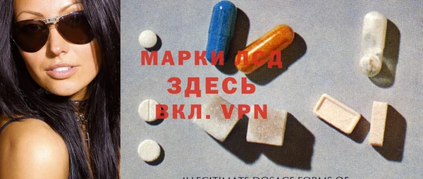 меф VHQ Баксан