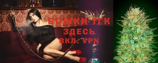 меф VHQ Баксан