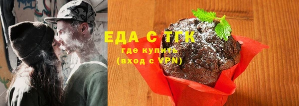меф VHQ Баксан