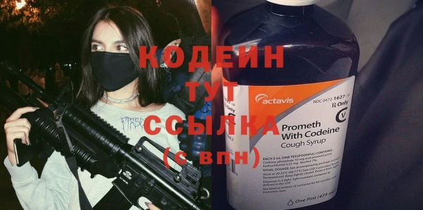 меф VHQ Баксан