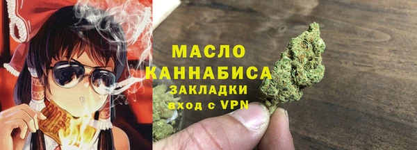 меф VHQ Баксан