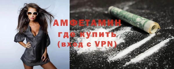 дживик Балабаново