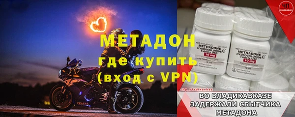 дживик Балабаново